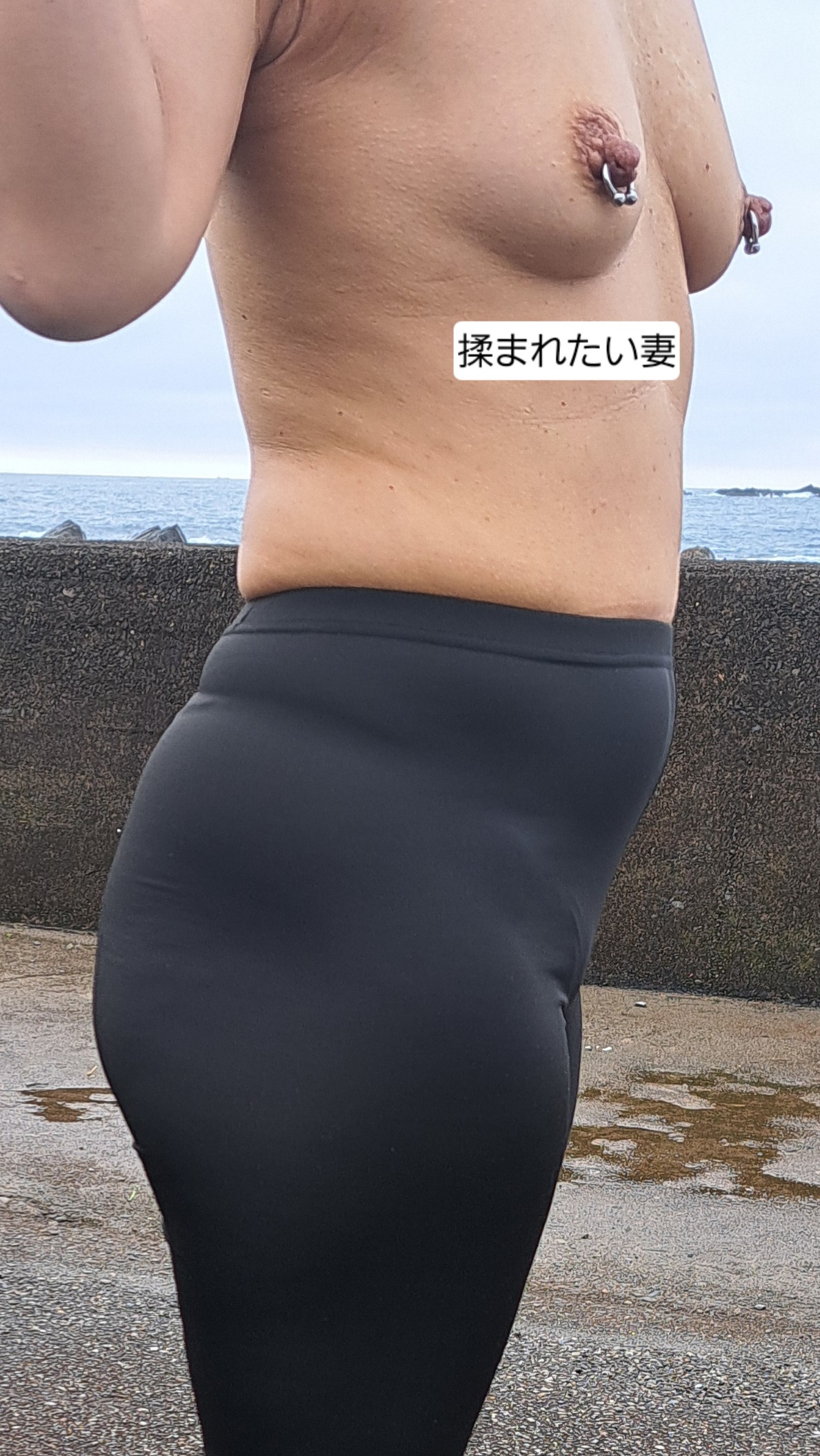 見られたい妻の画像その2