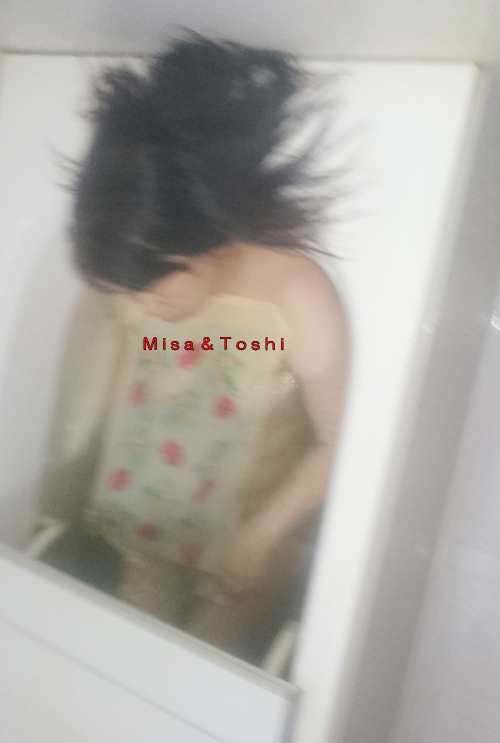 熟妻Misaの入浴姿の画像その1