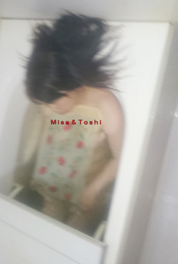 熟妻Misaの入浴姿