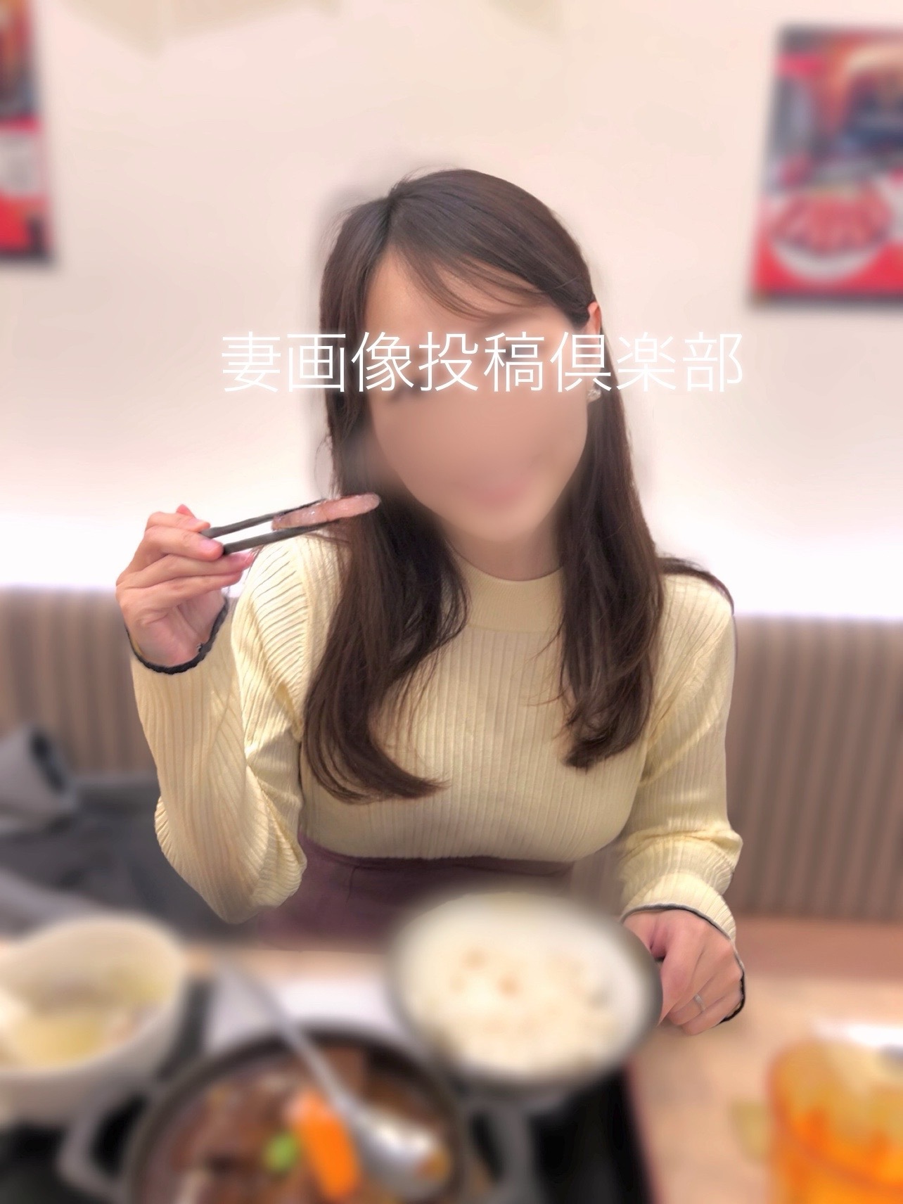 尻がエロい妻の画像その1