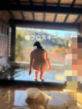 ぽっちゃりデカ乳輪妻と温泉旅行