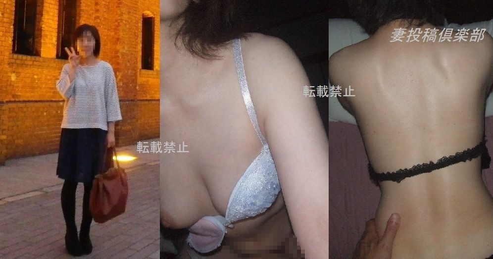 大切な妻を寝取られ妄想の画像その1