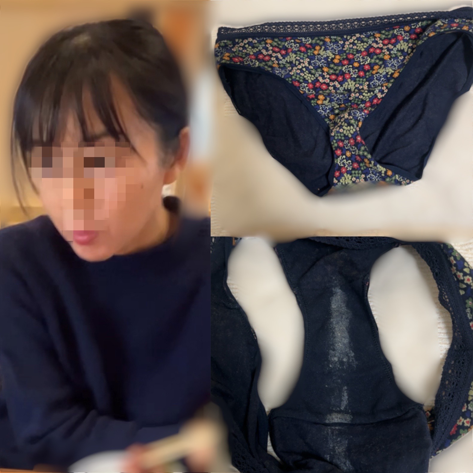 貧乳妻の汚パンティの画像その1