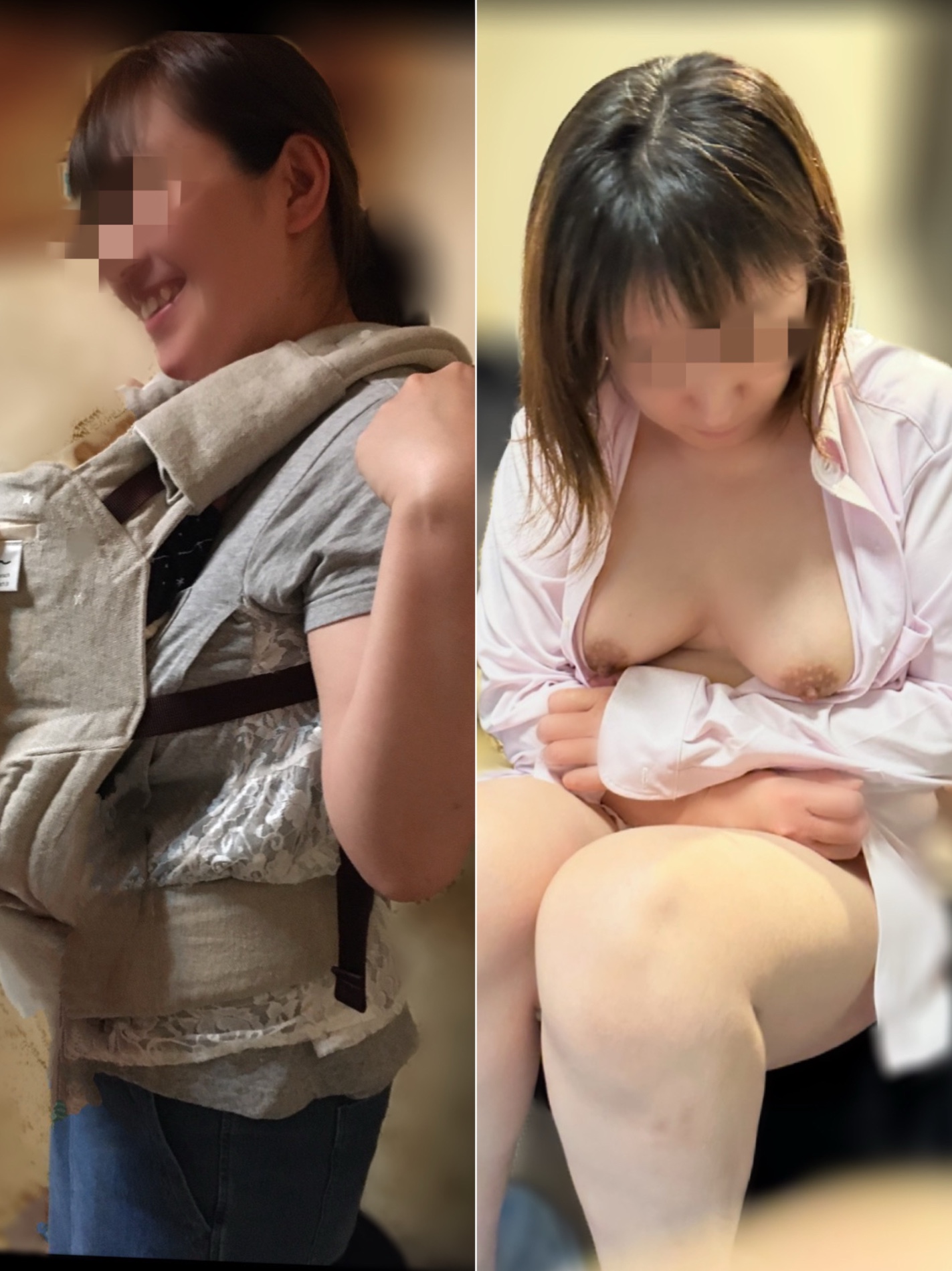 乳を出してうつむくの画像その1