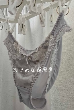 熟女の下着