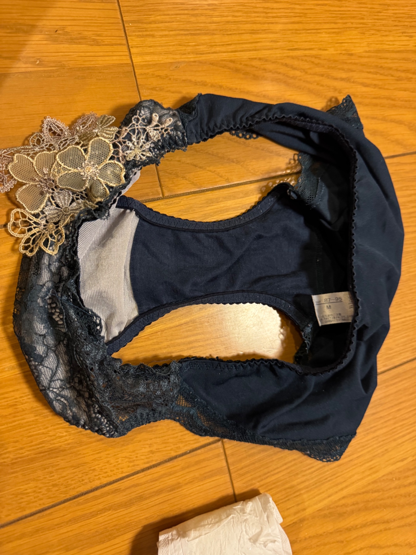 しっかりガードの画像その1