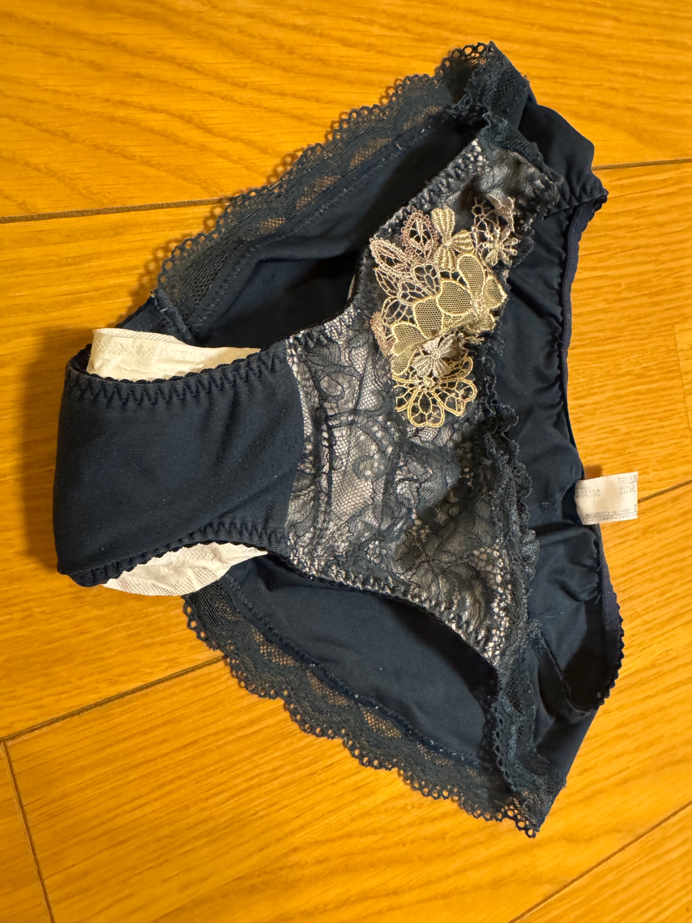 しっかりガードの画像その3