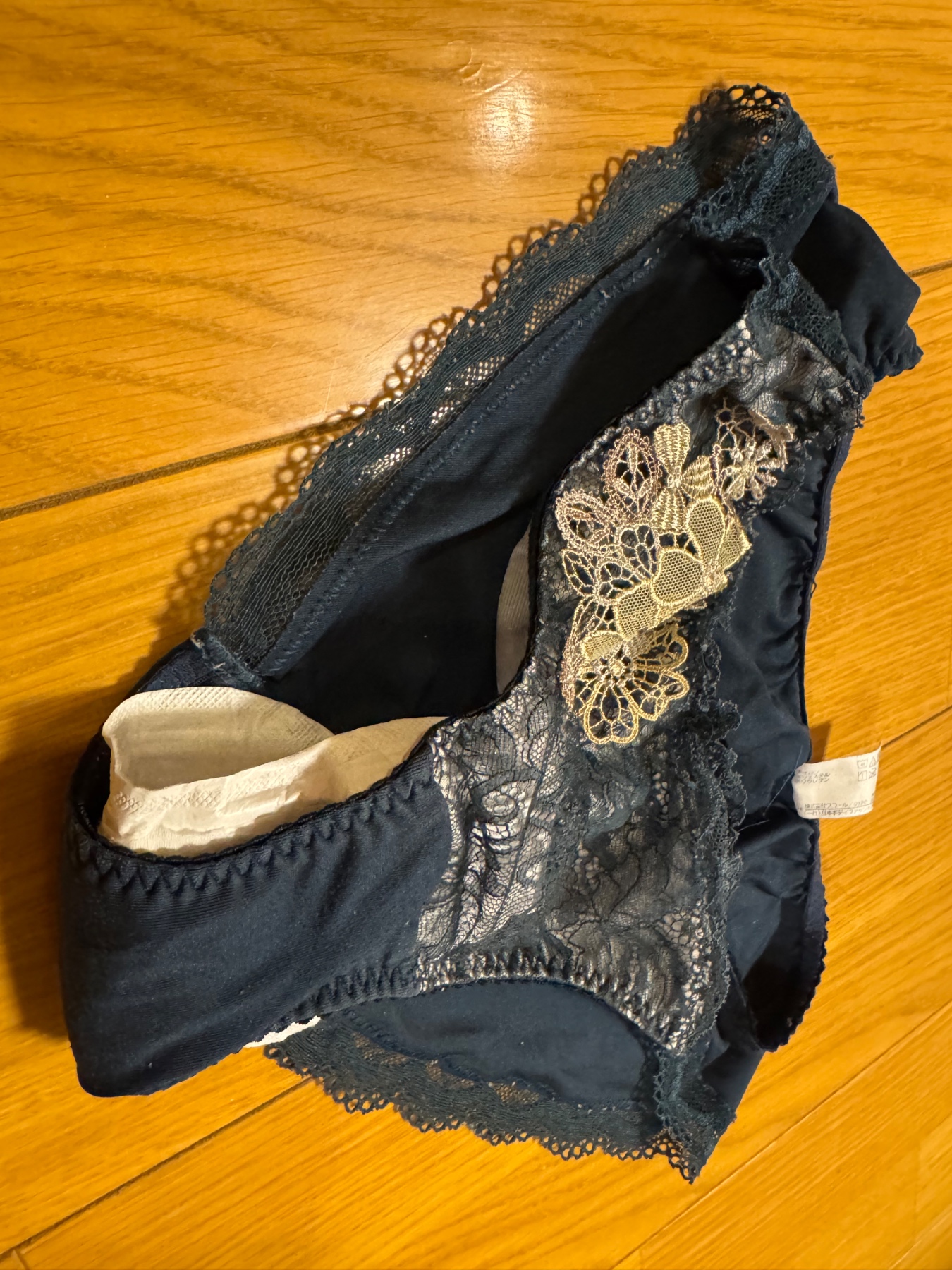 しっかりガードの画像その2