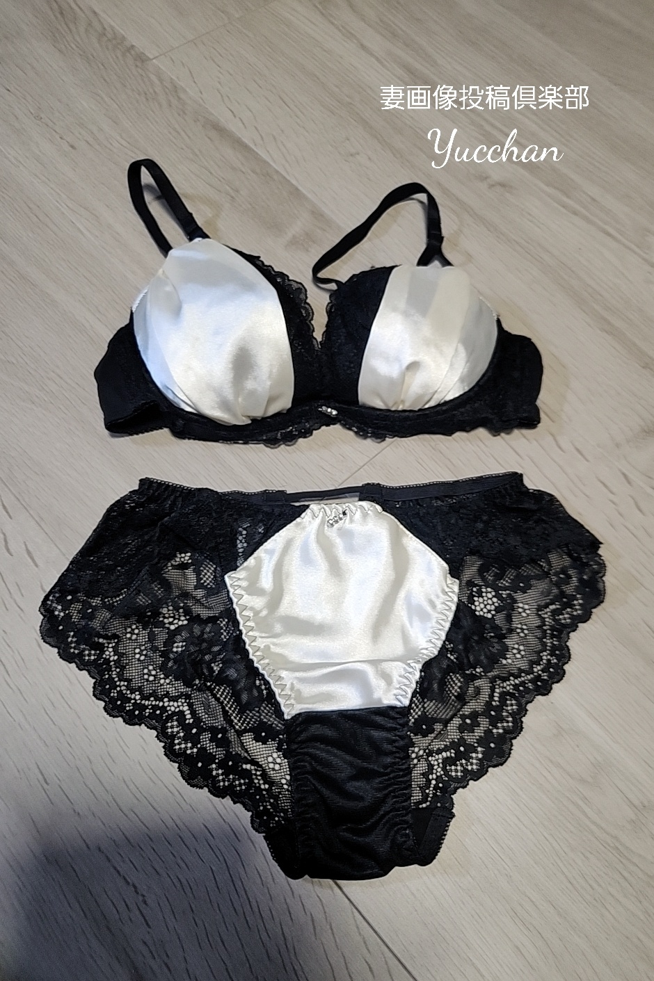 熟女妻ですの画像その5