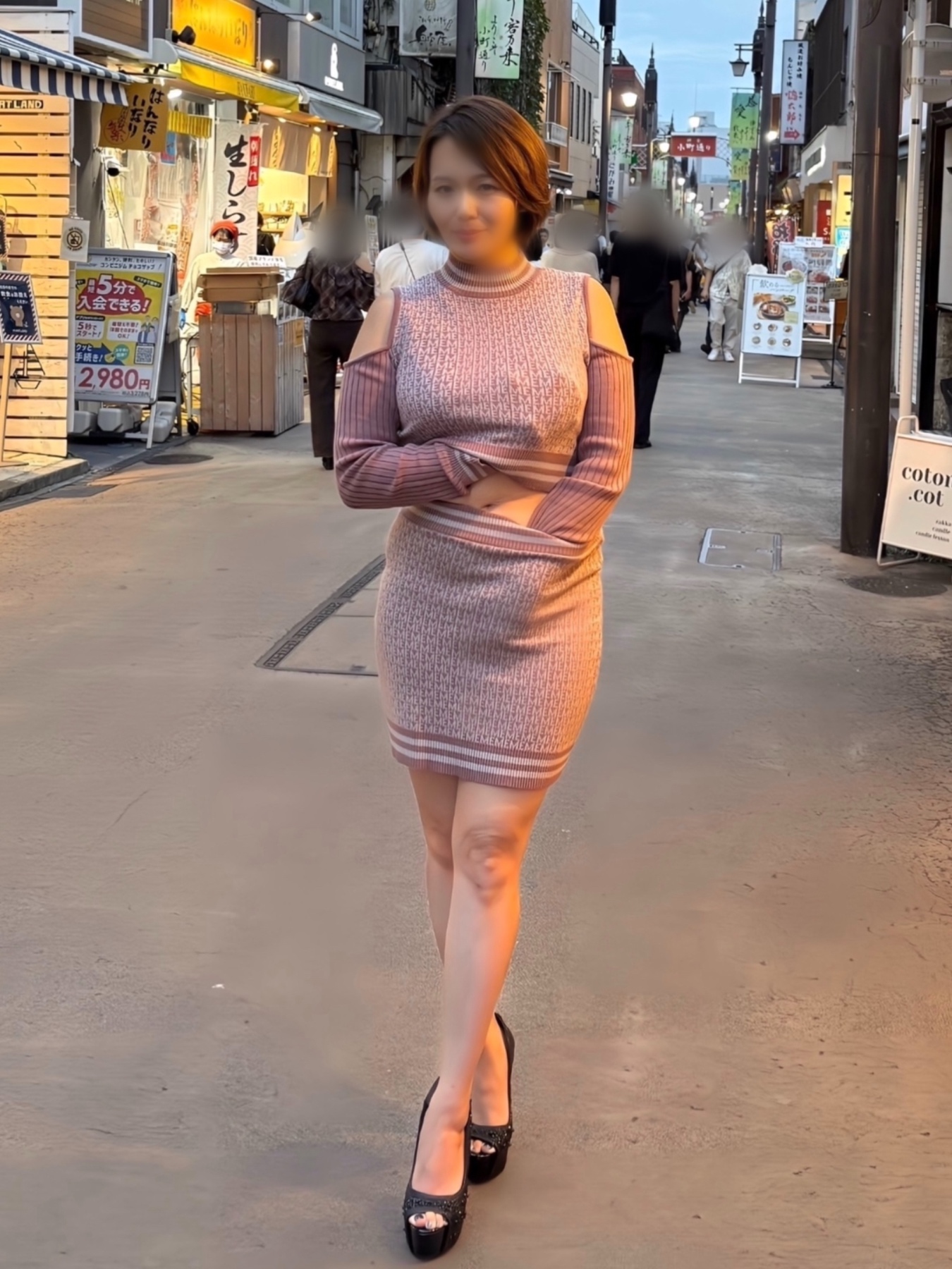 自慰の画像その2