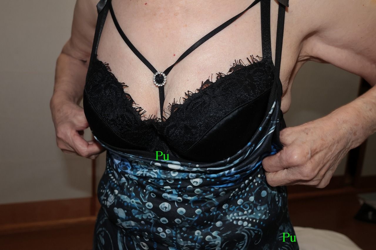 昭和婆43　網2の画像その1