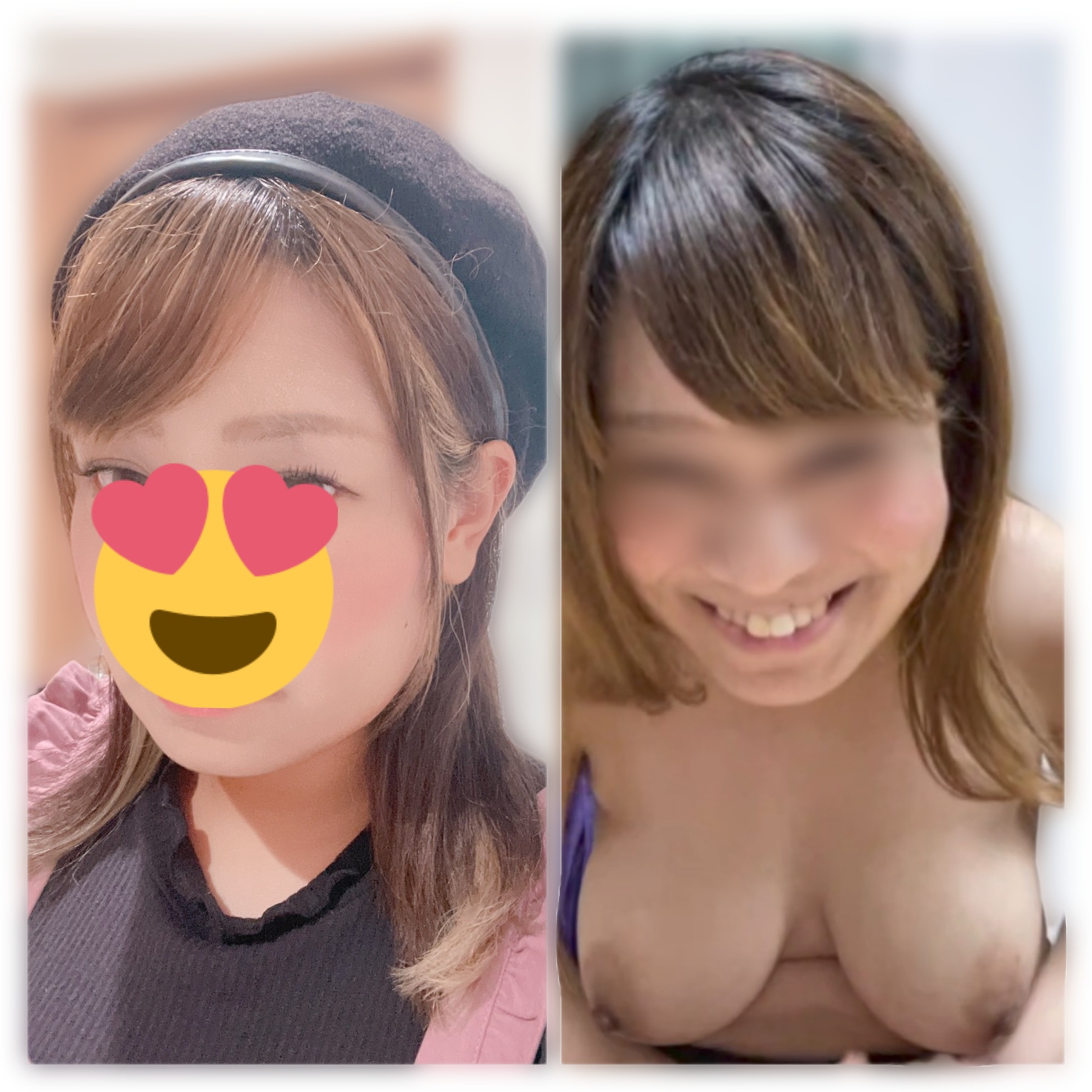 愛妻の画像その2