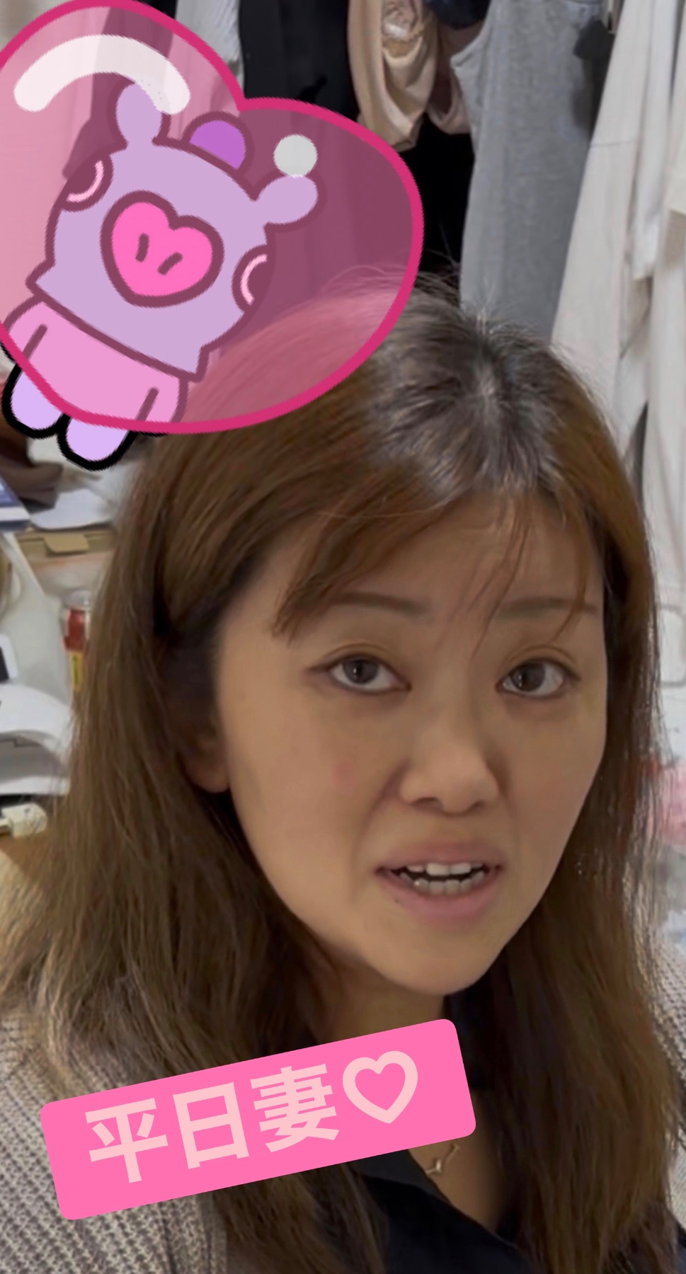 平日妻です！の画像その2