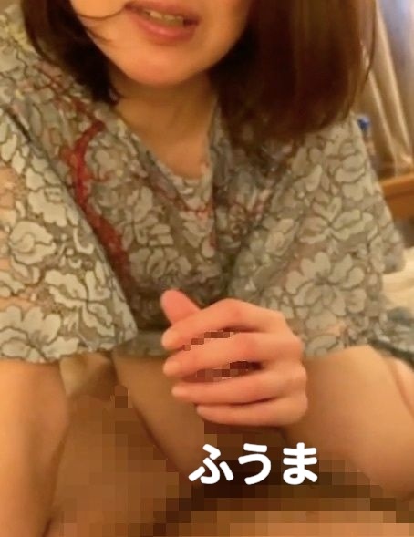 淫乱他人妻Kの画像その1