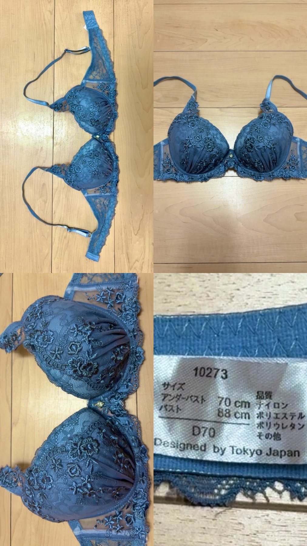 2児の母で47歳の妻の画像その2