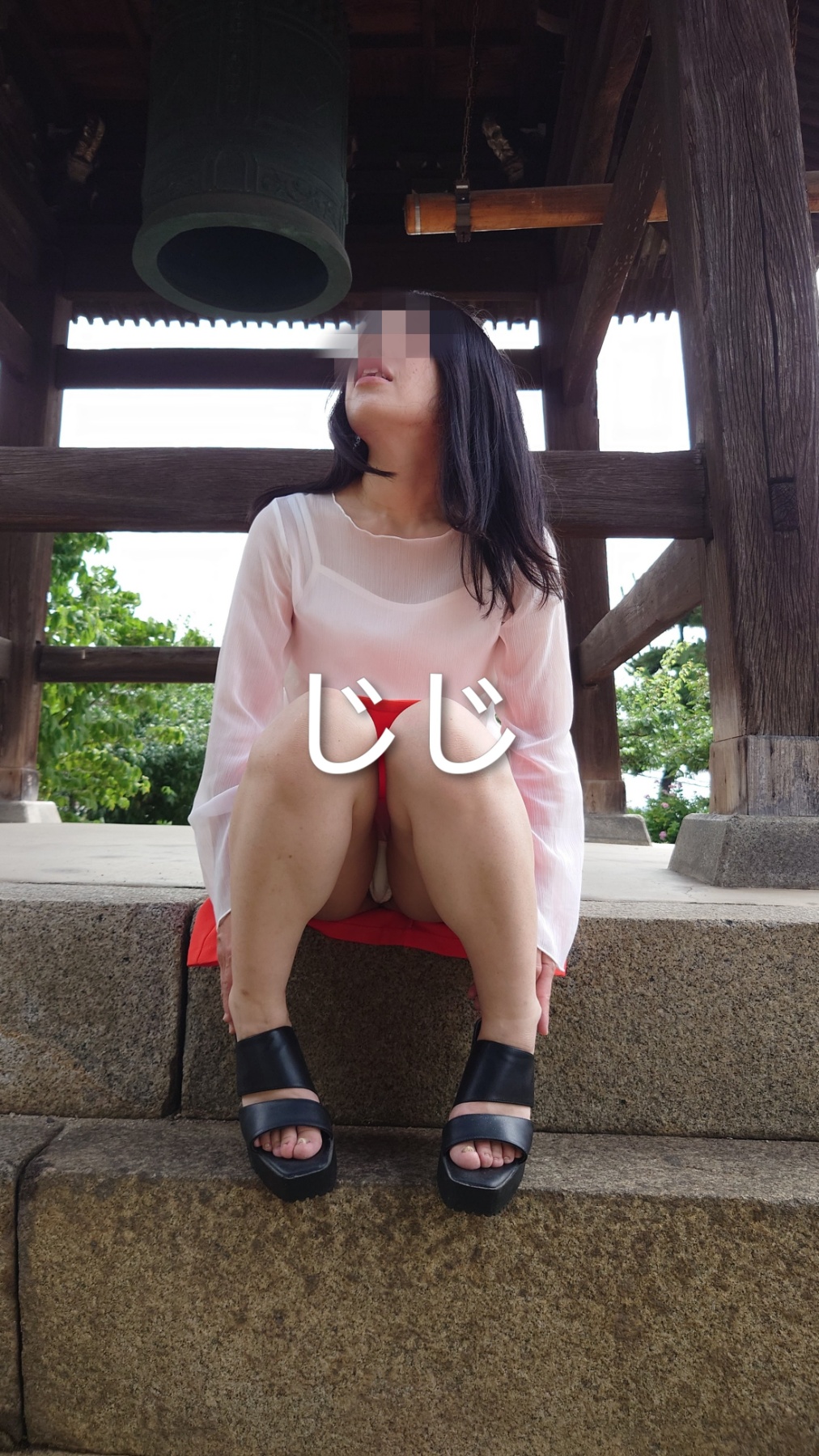 人妻の彼女の画像その4