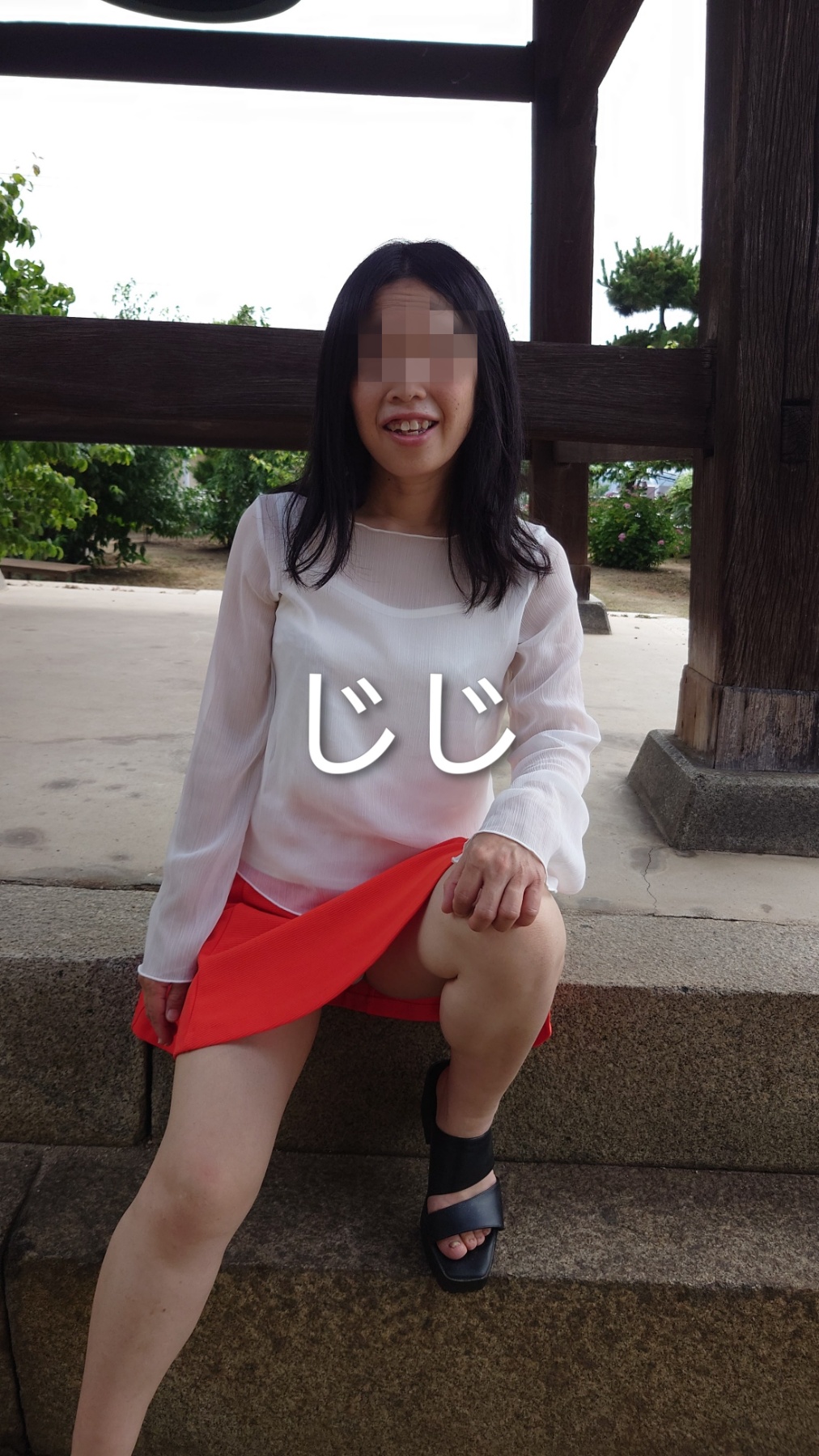 人妻の彼女の画像その3