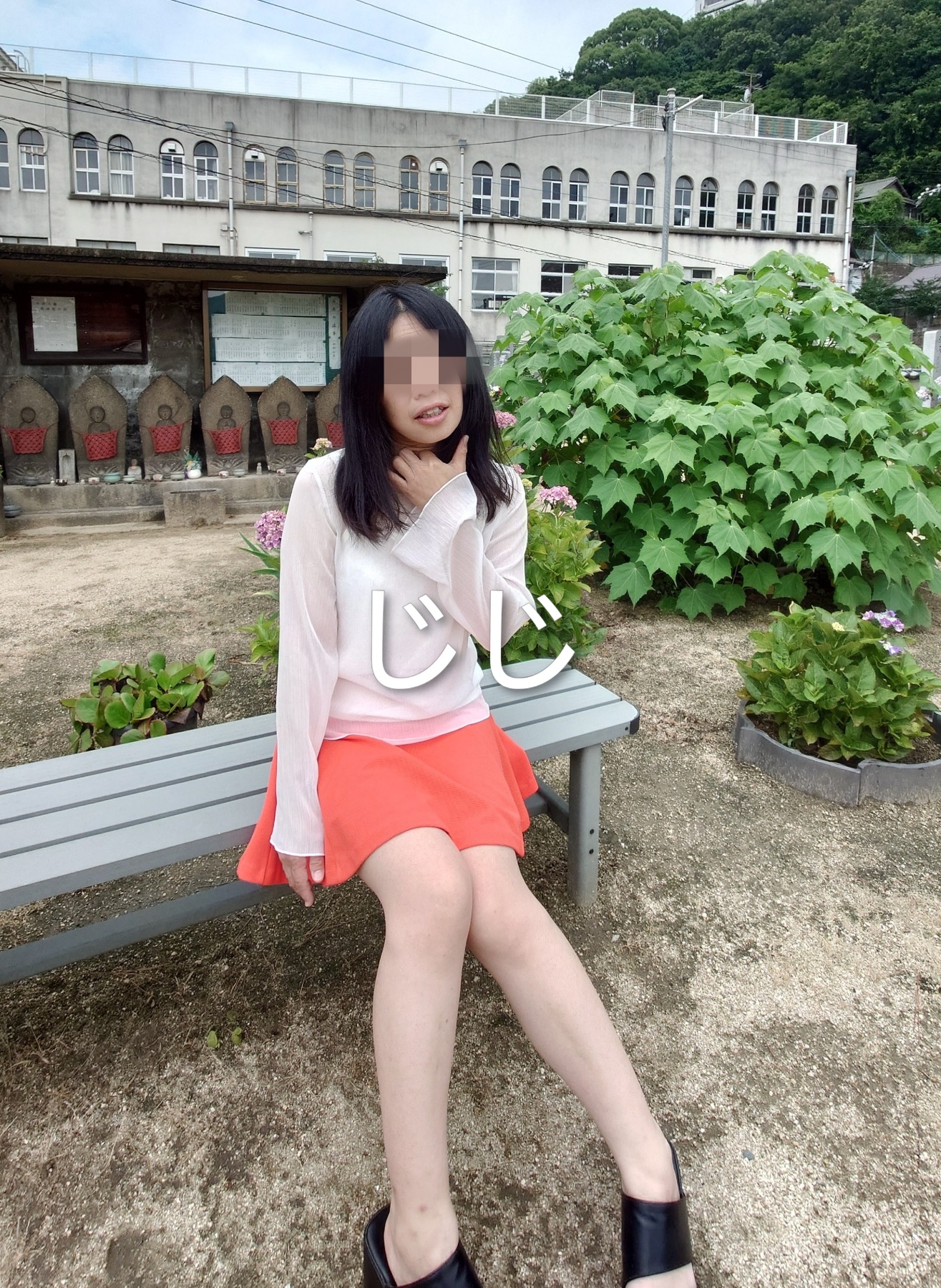 人妻の彼女の画像その2