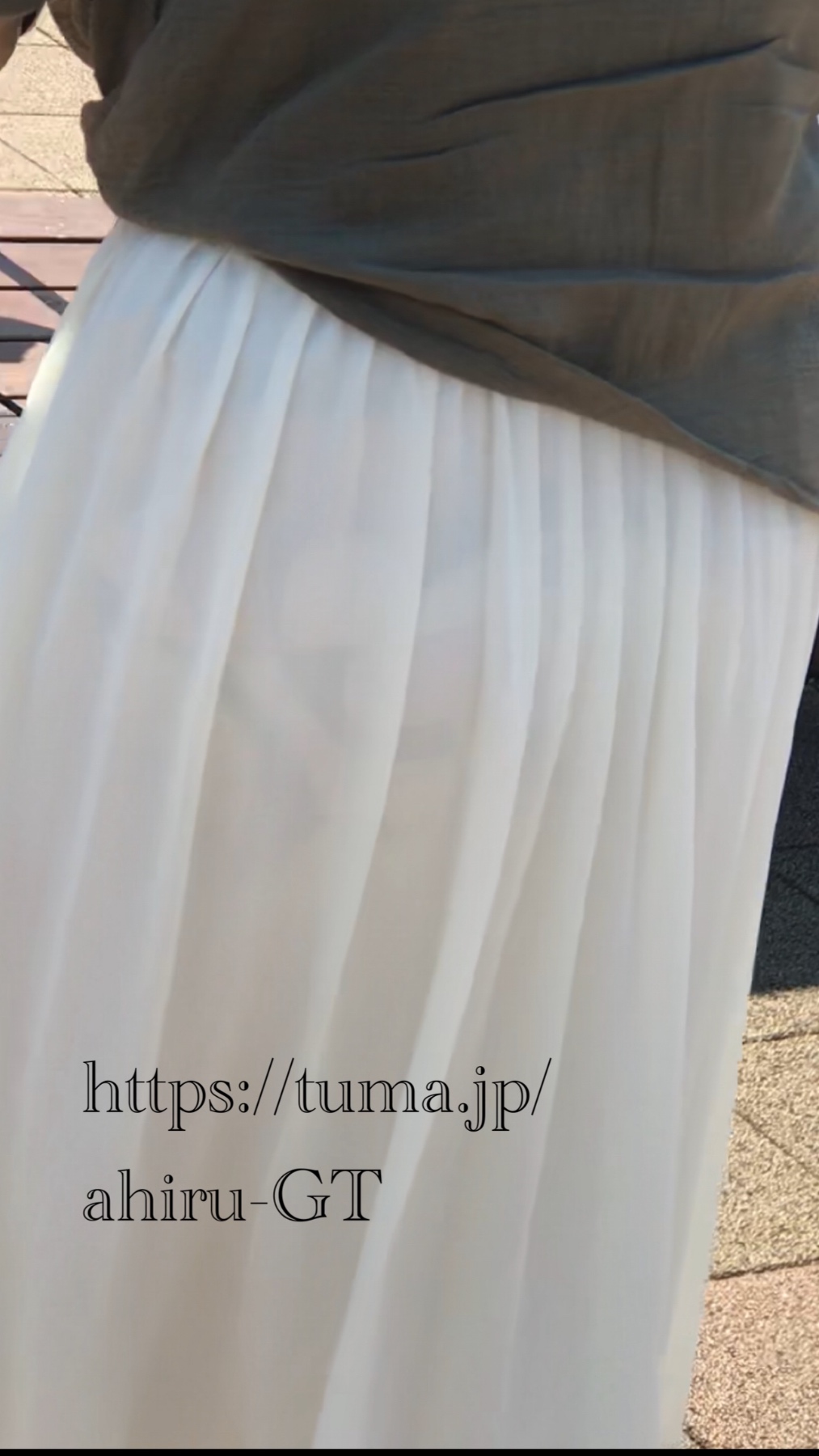 妻とのSA散歩の画像その2