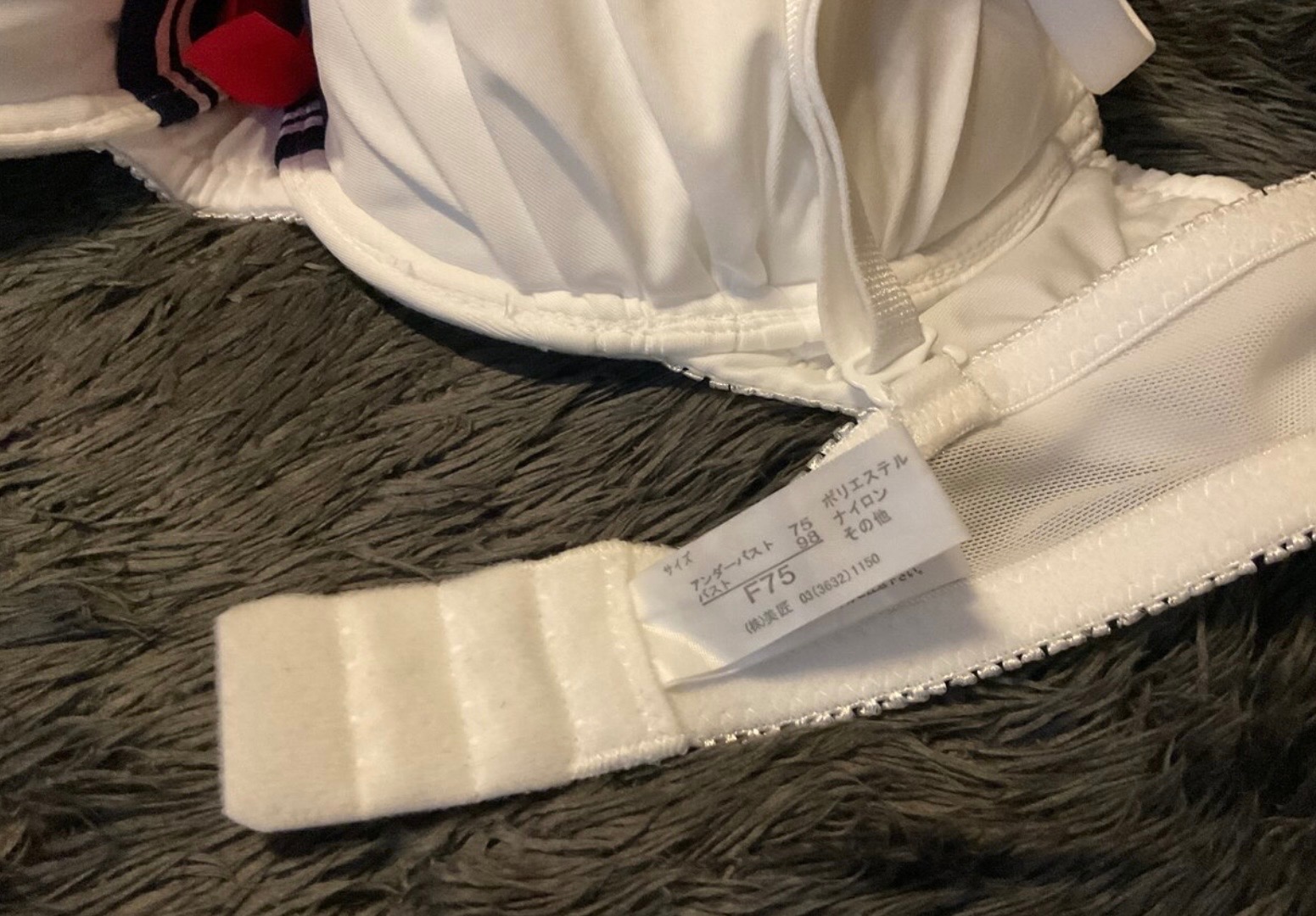 誰かの画像その2