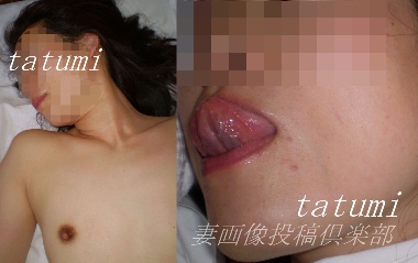 先輩の奥さま⑩