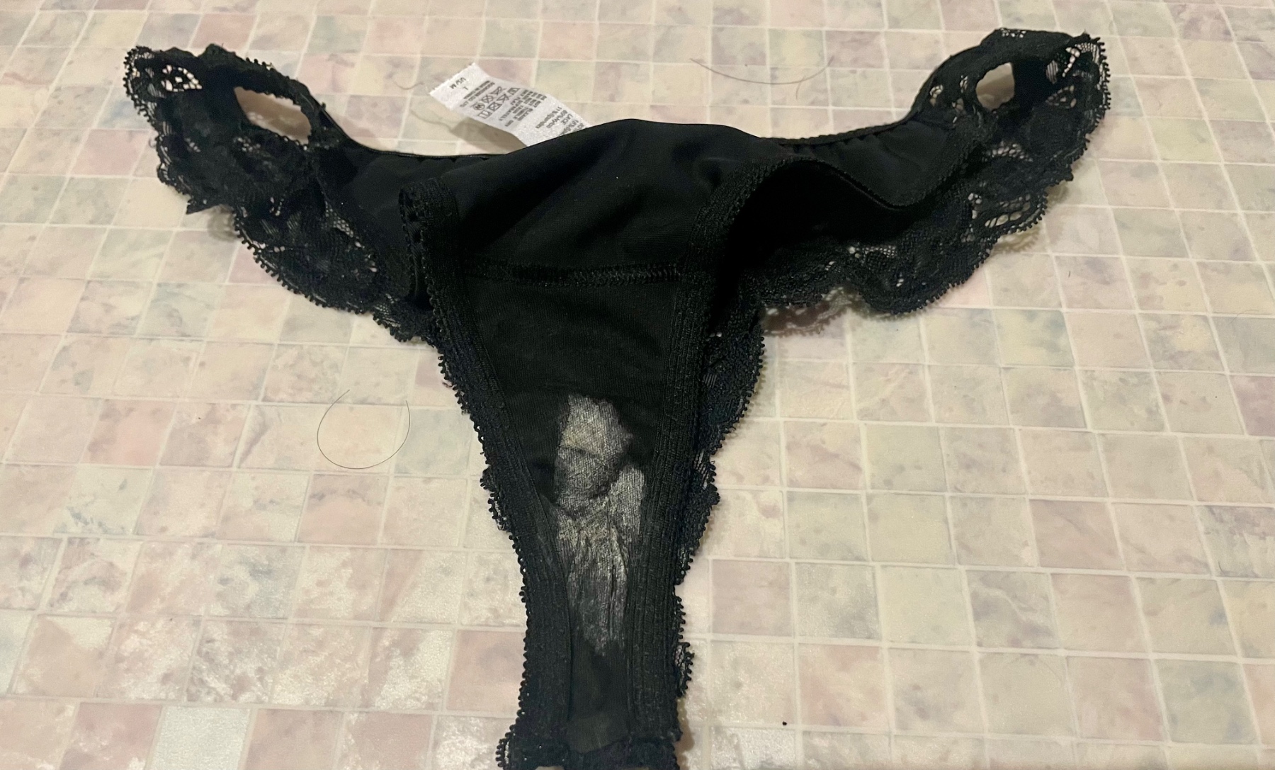 妻の今日の下着の画像その1