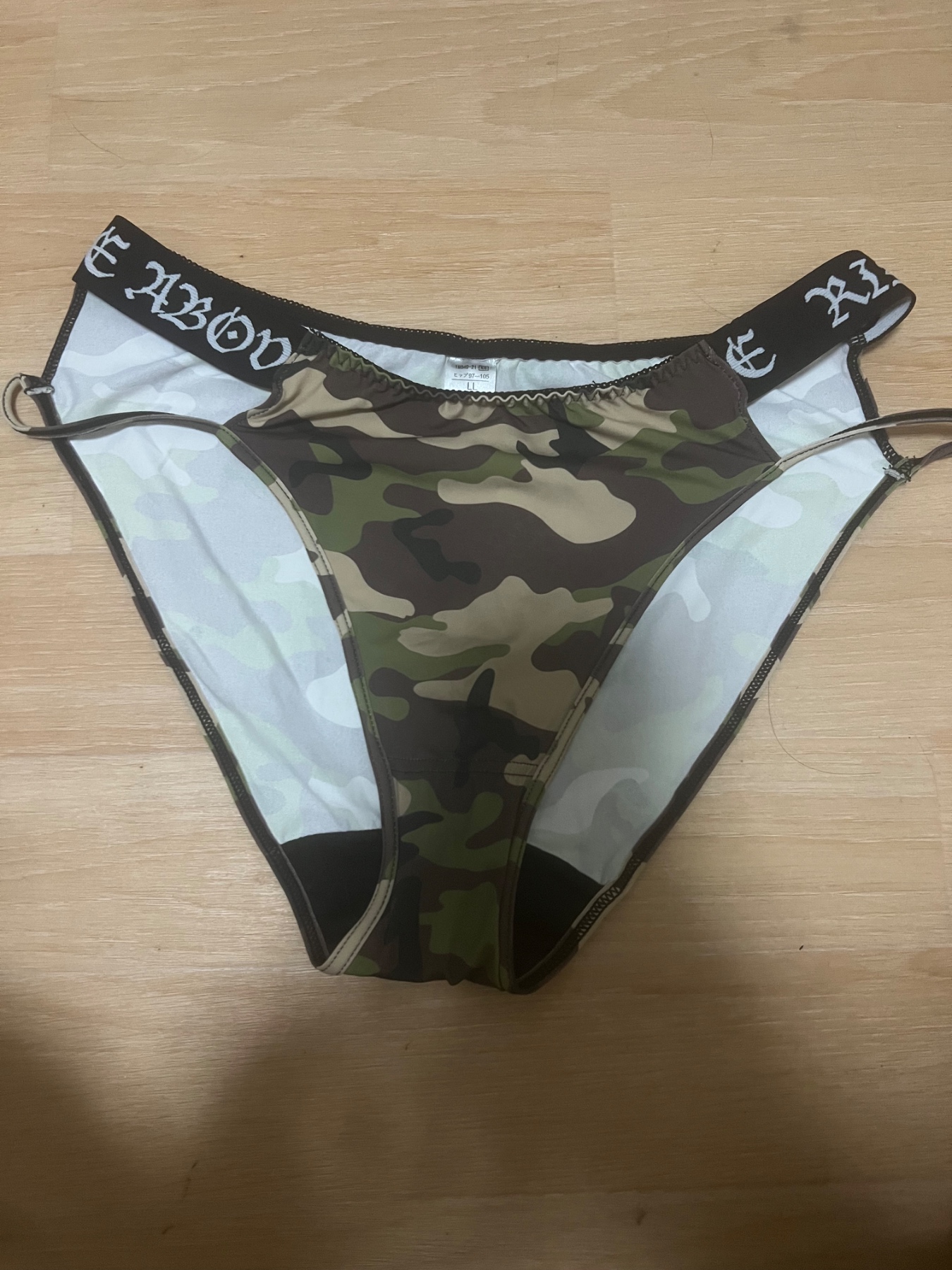 2児の若妻の画像その1