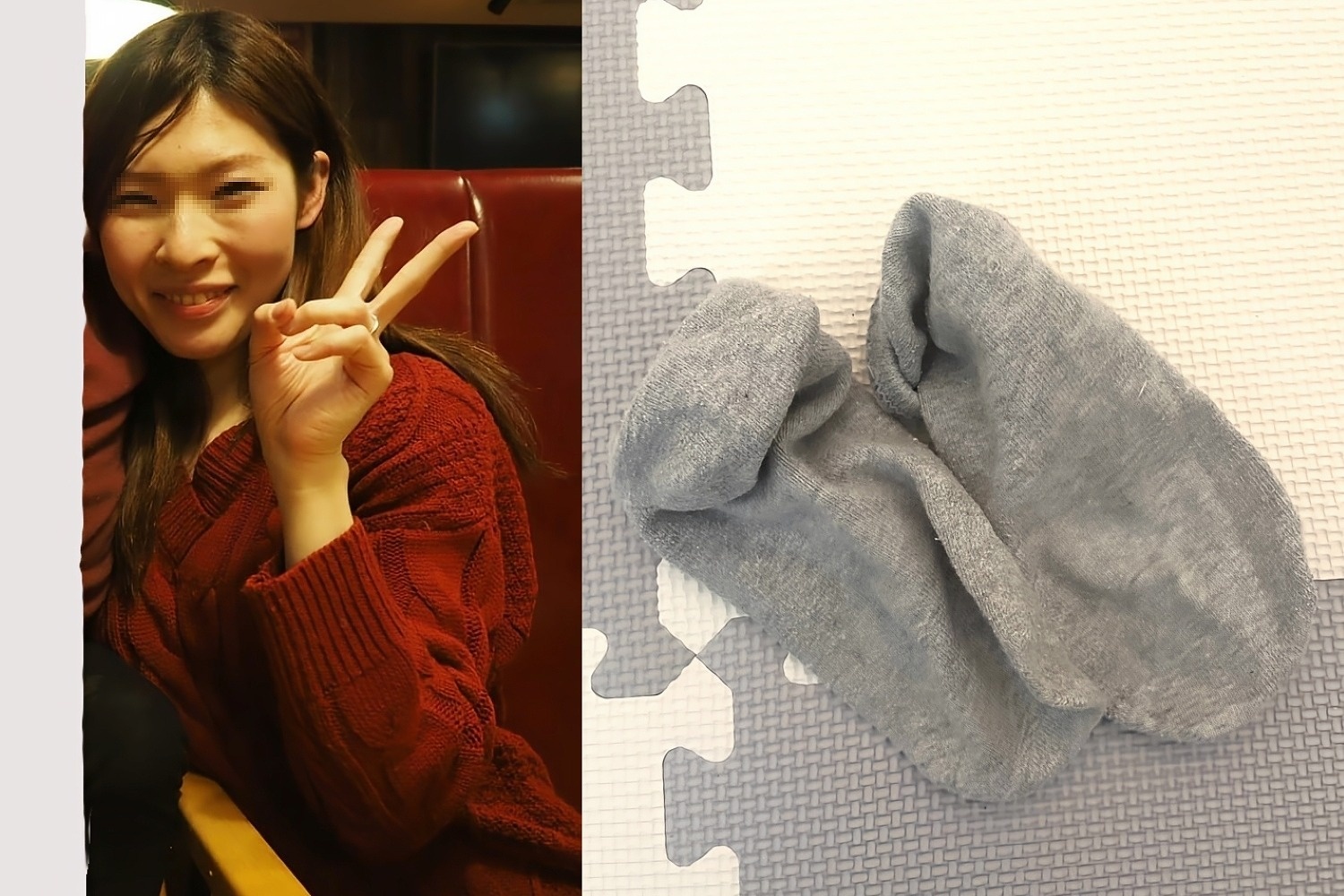 同居家族の下着の画像その1