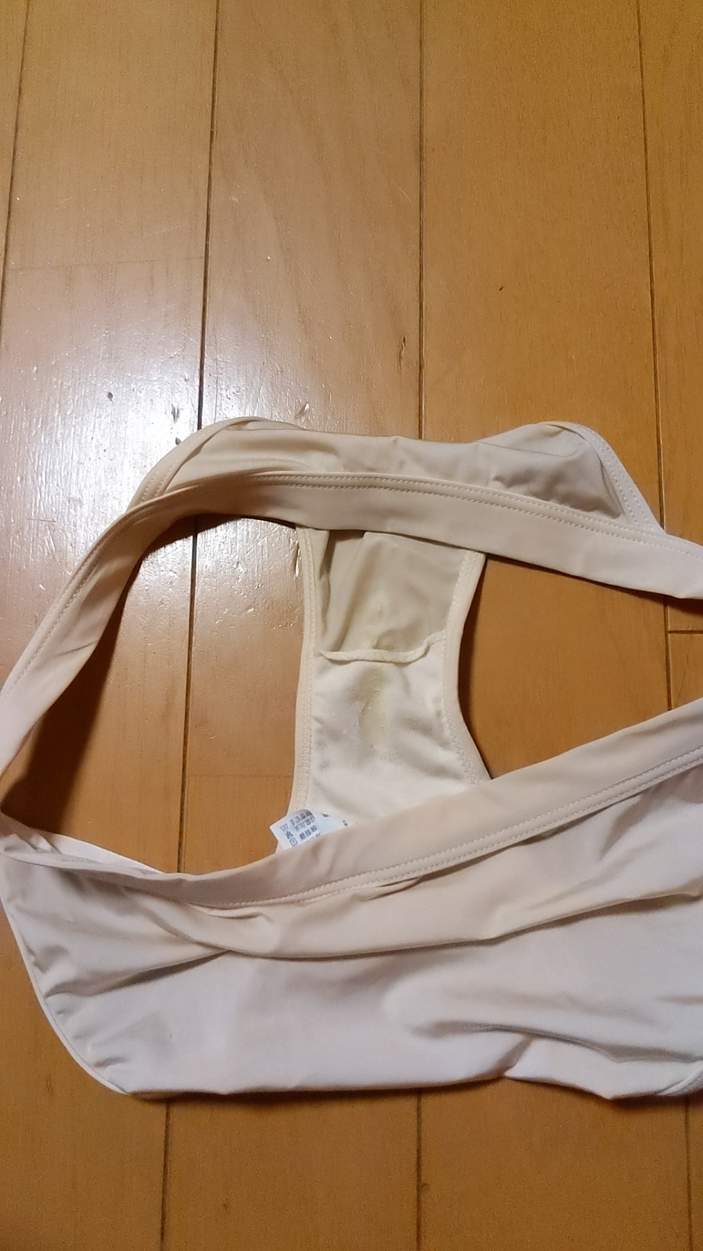 妻シミパンティの画像その4