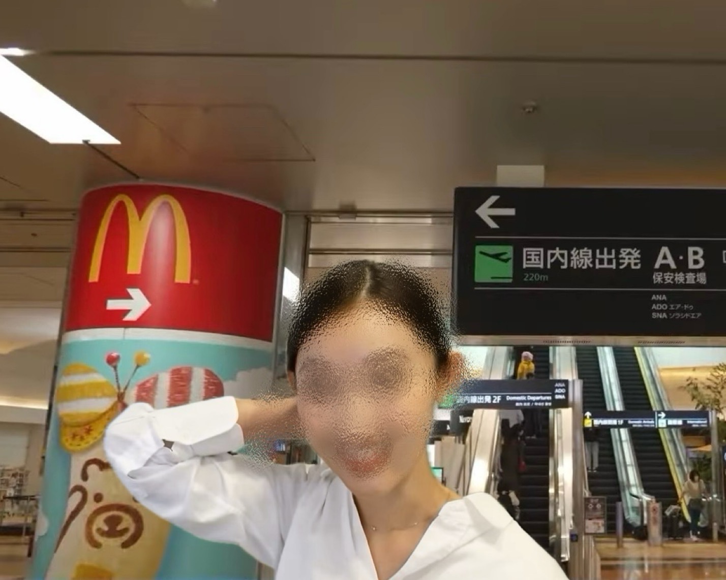 遅延が出ないように！の画像その1