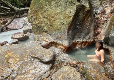 野湯を楽しむ⑭