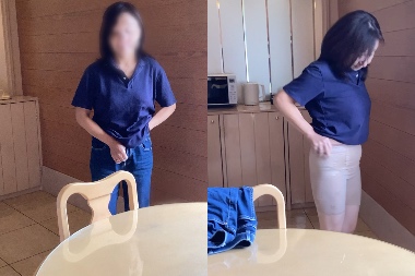 外から覗かれるドキドキ感