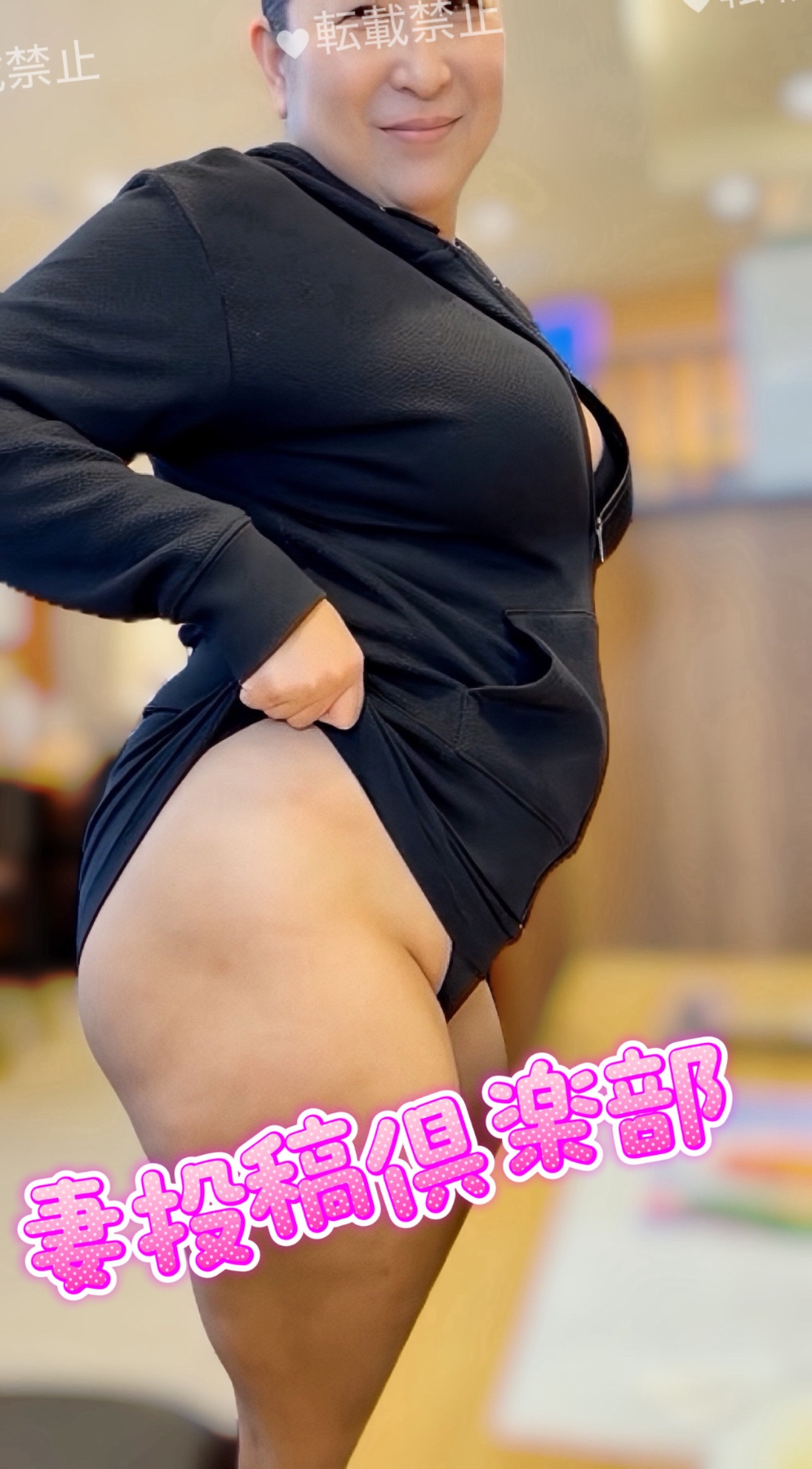 スケベなおばさんの画像その3