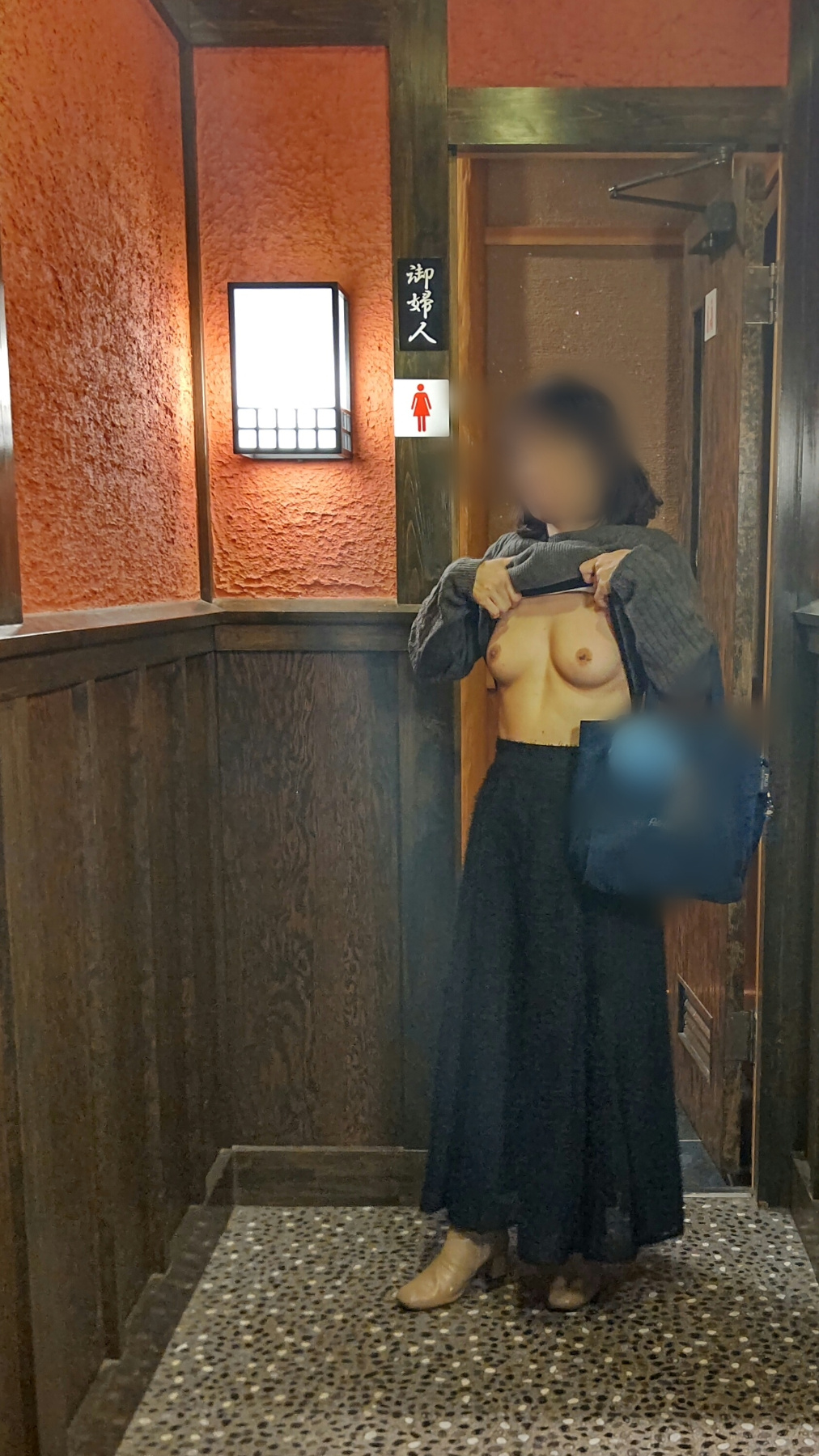 食事処での画像その4