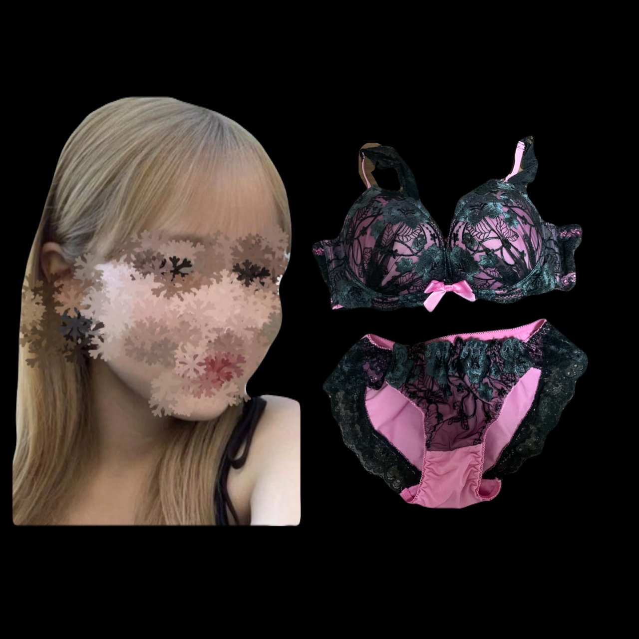 可愛い彼女の新たな下着…の画像その1