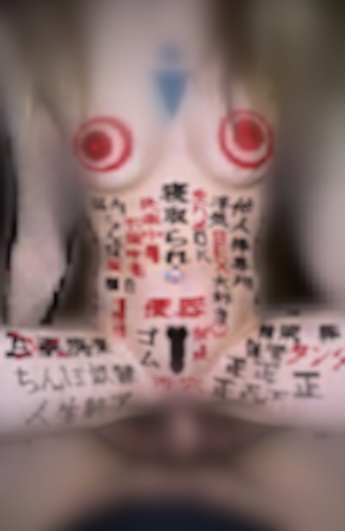 復帰したキャバ嬢妻の画像その4