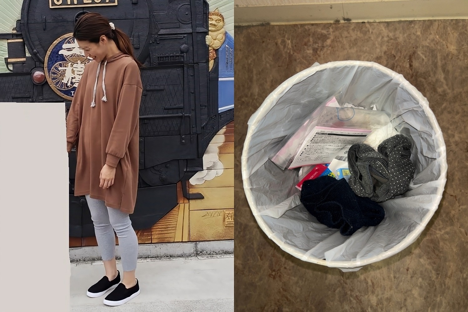 同居家族の下着の画像その1