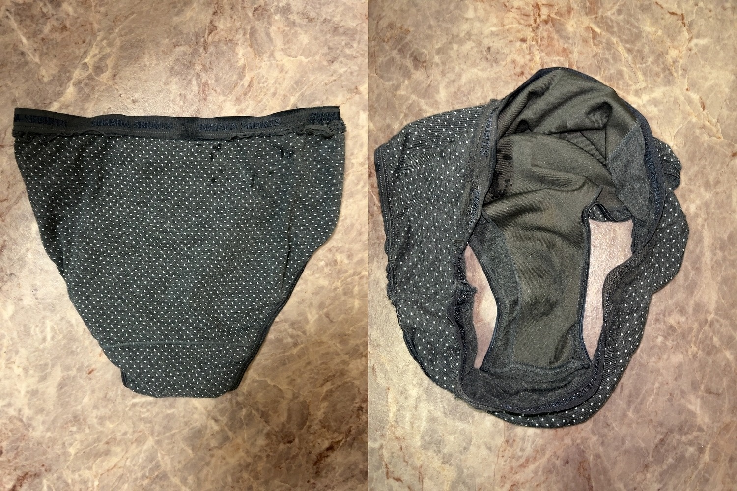 同居家族の下着の画像その3