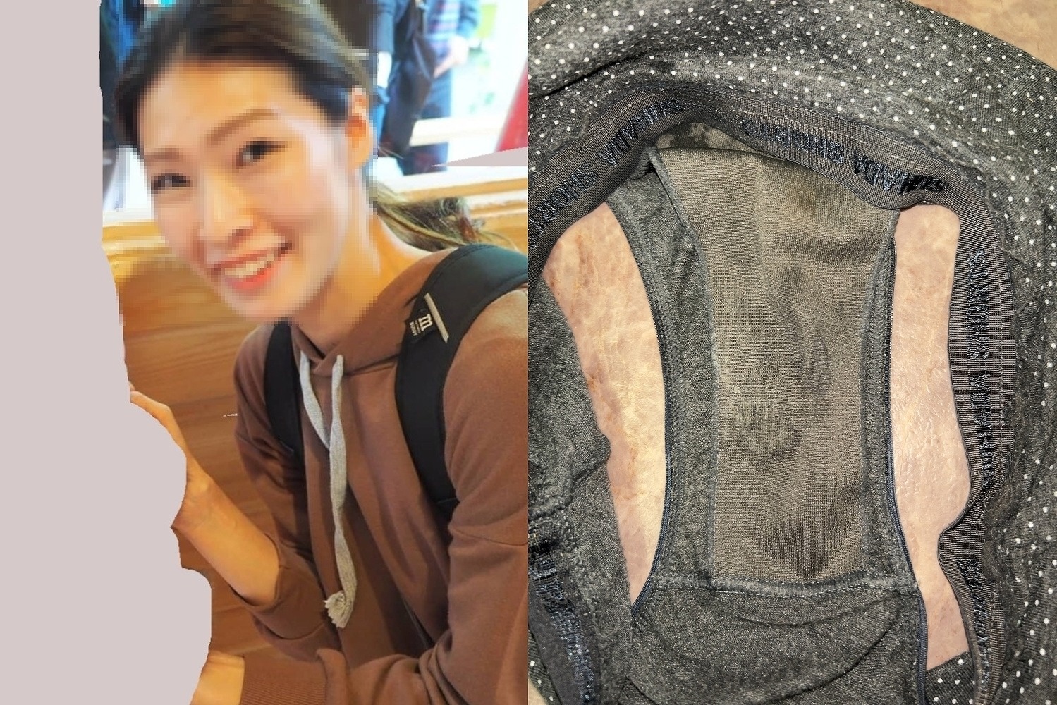 同居家族の下着の画像その4