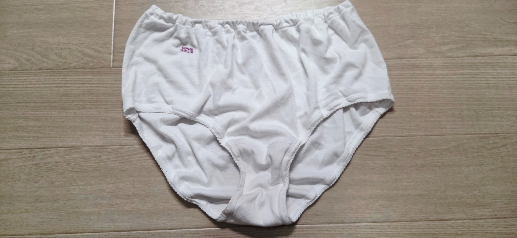 普段の下着の画像その3