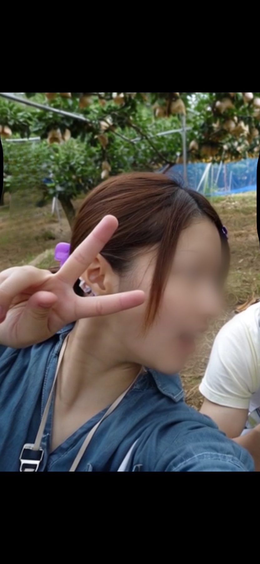 嫁のアソコの画像その1