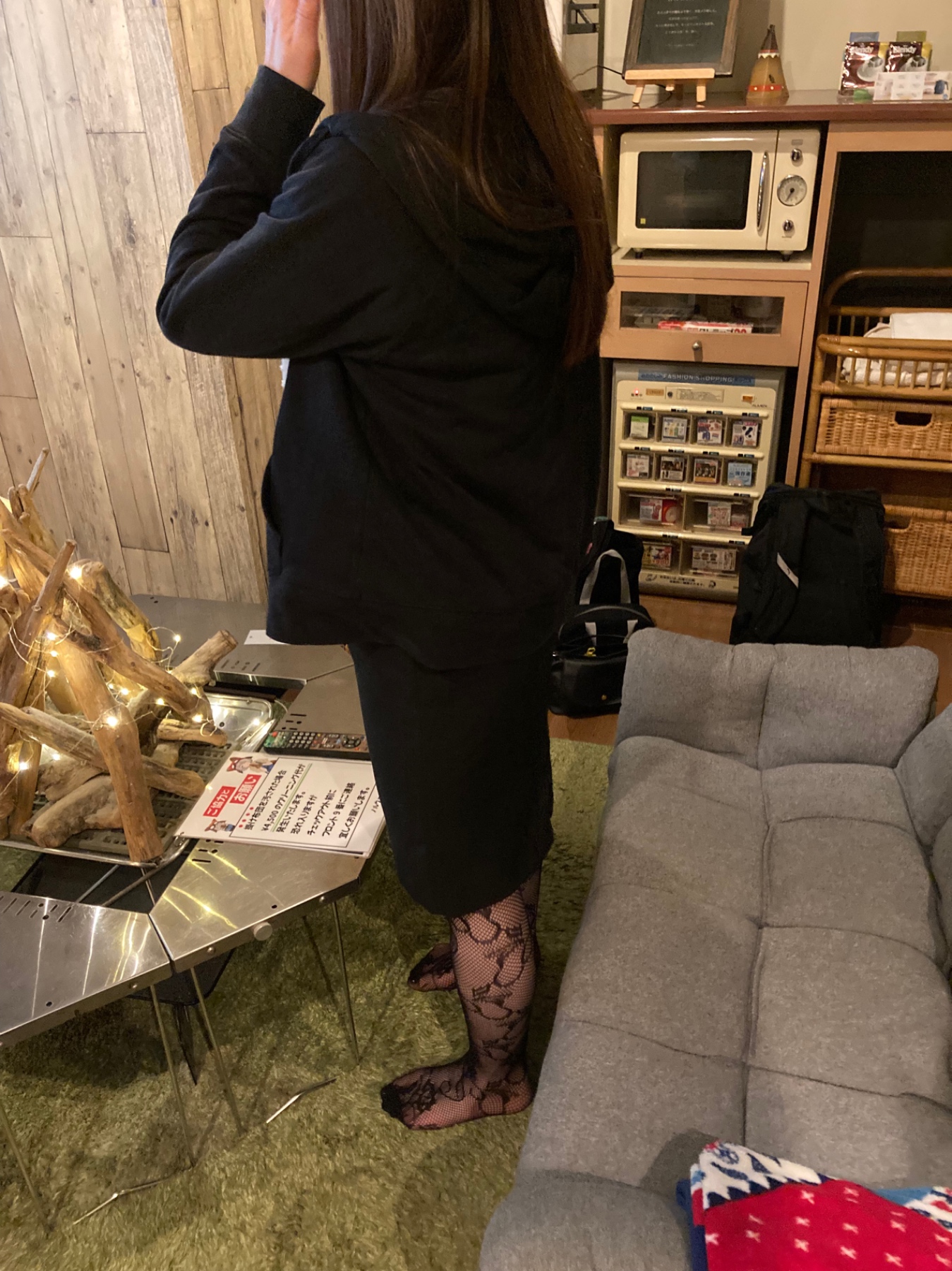 年の差カップルの画像その1