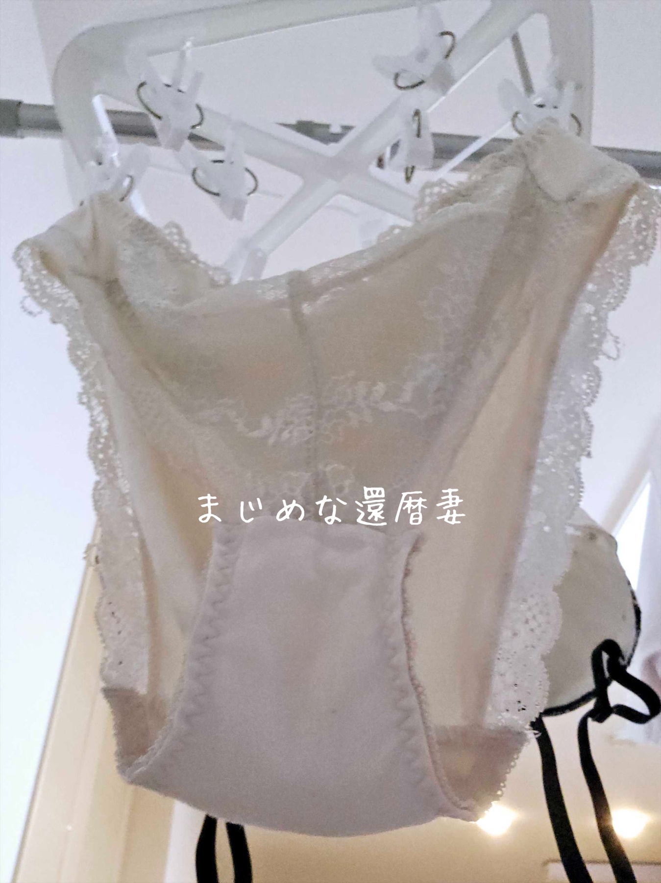 大きめのおばさんパンツの画像その3