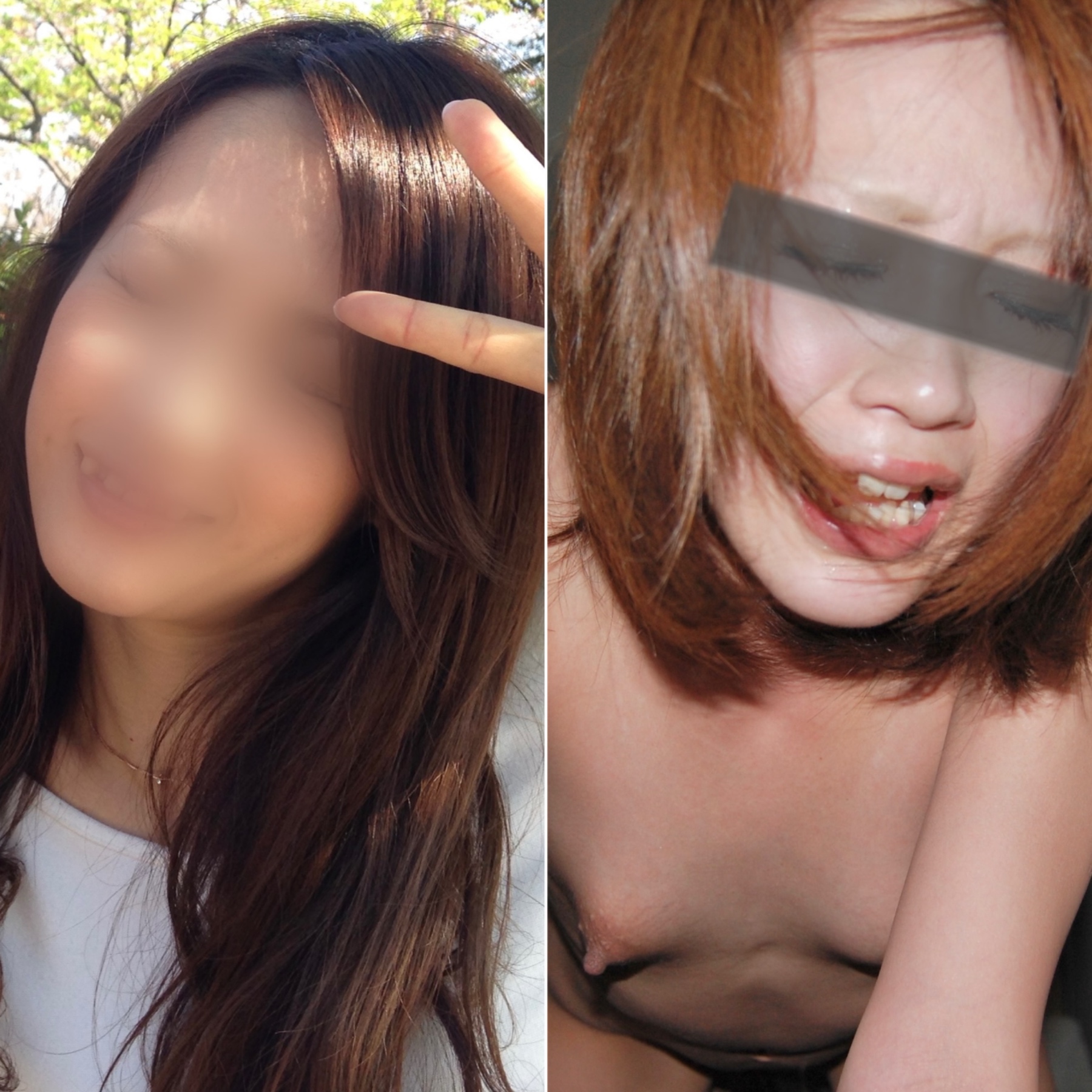 初3Pその2の画像その1