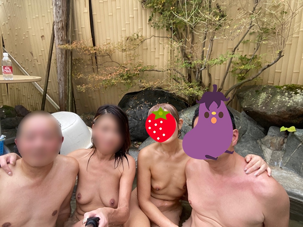 ご一緒に♨️の画像その4