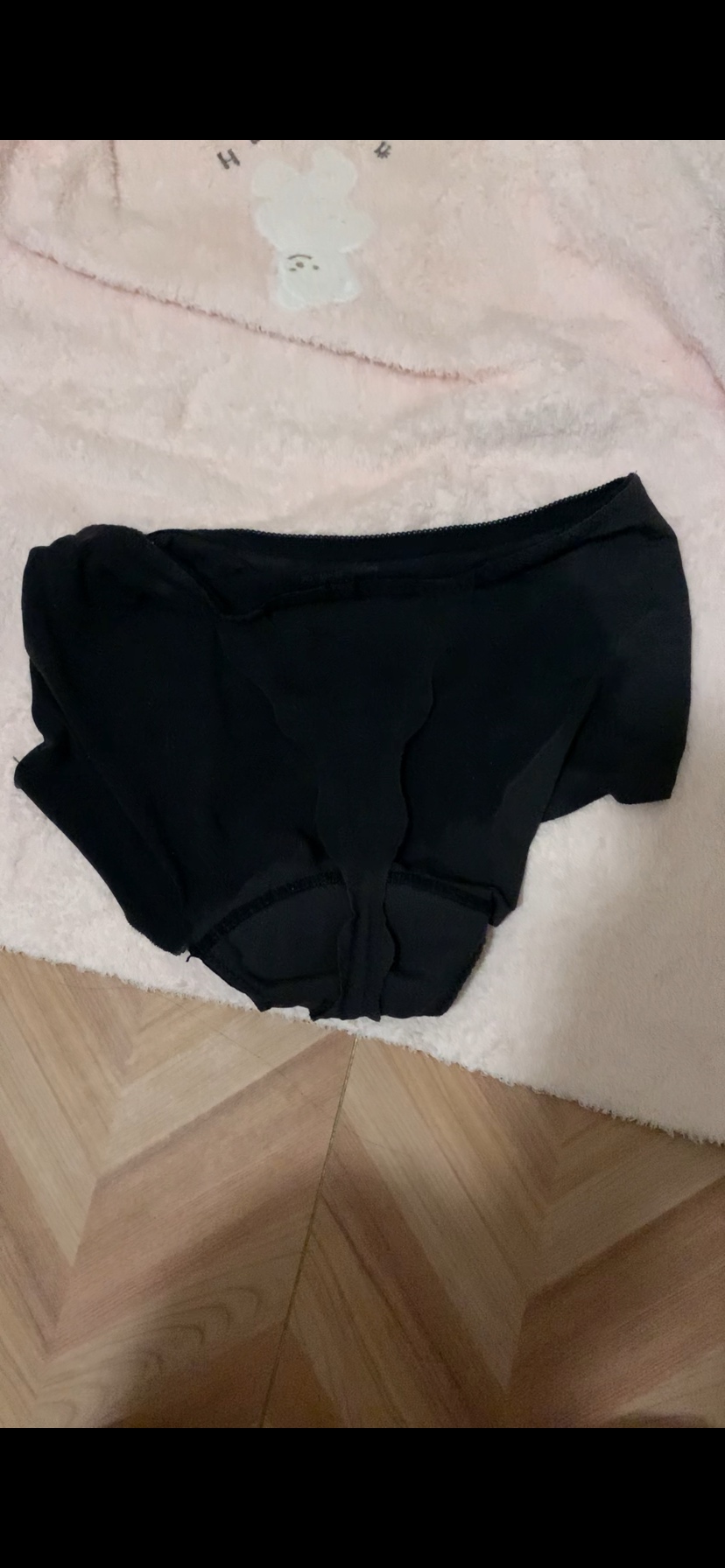 妻の生理用の画像その3