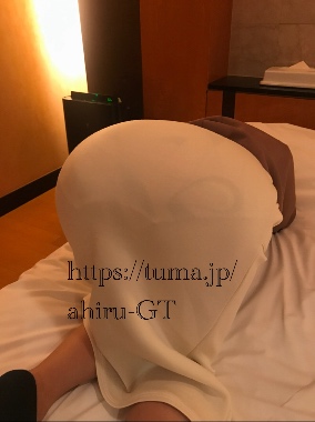 このスカートでデート