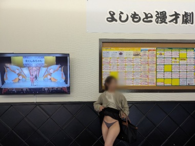 エロくないプチ露出ですが、