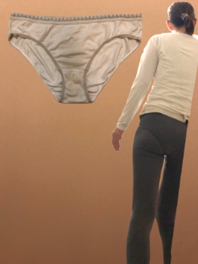 妻の恥ずかしい染み