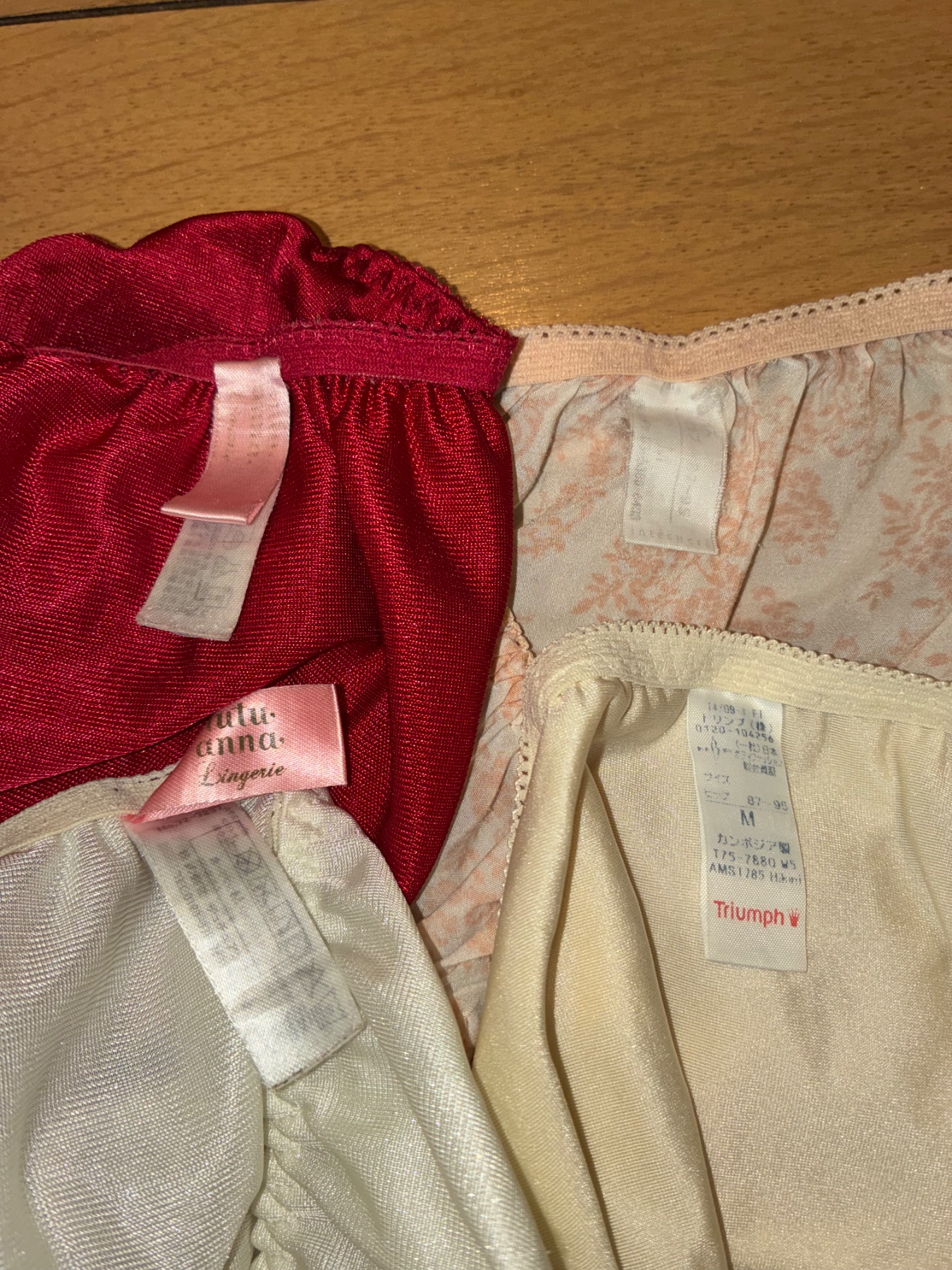 嫁と三姉妹の画像その4